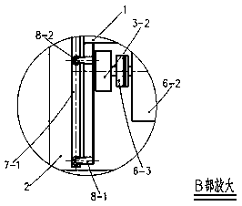 L-shaped displacement mechanism for lower platform plate of parking equipment