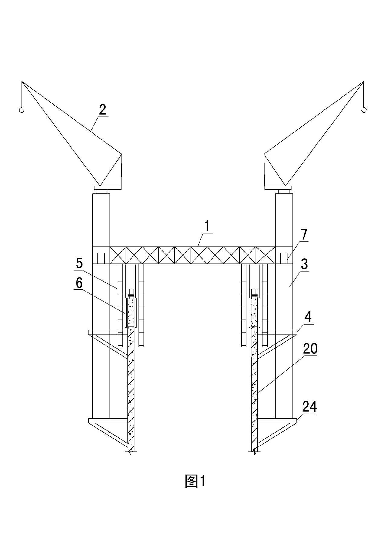 Self-jacking construction platform integrating vertical transportation equipment and mold base