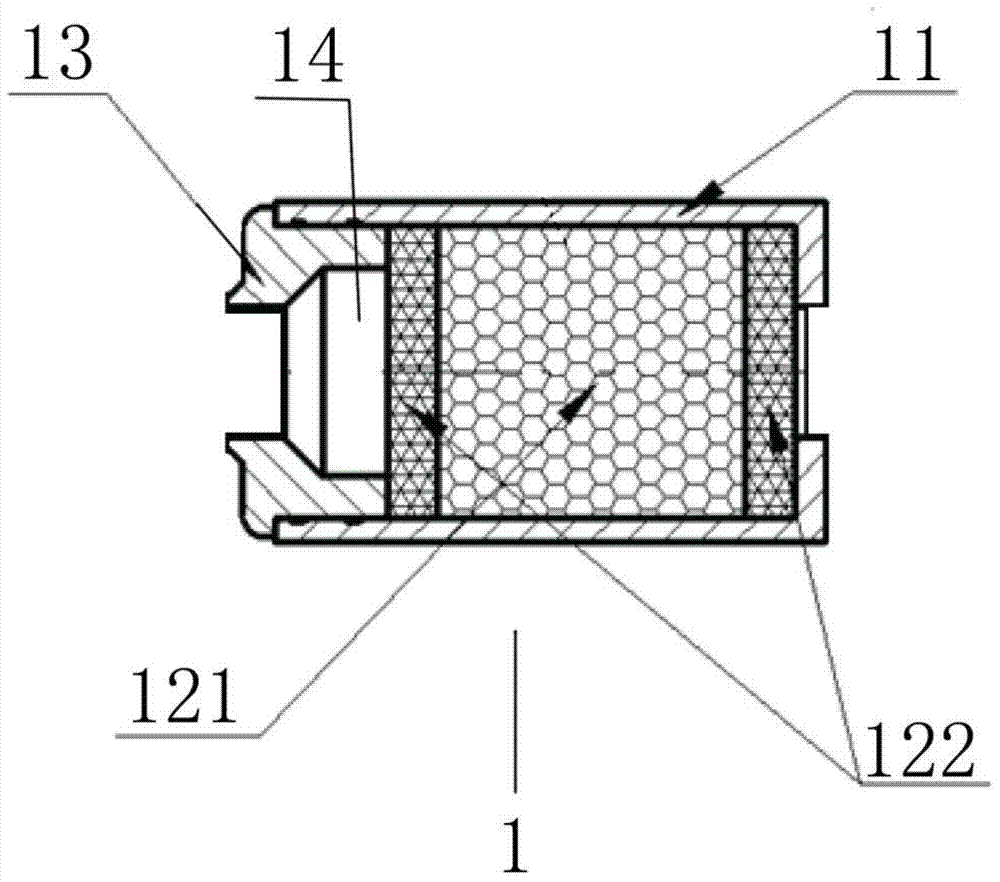 Method for determining carbonyl compound in mainstream smoke of cigarette