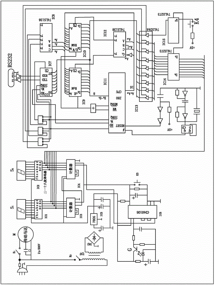 An online banknote counting device and system