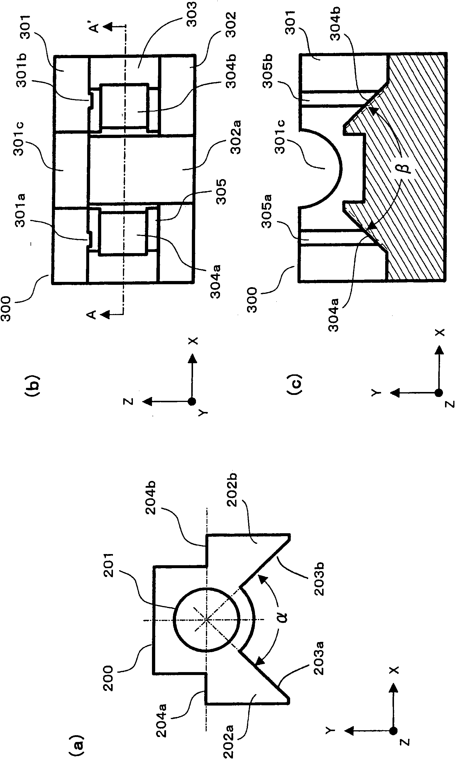 Lens fixing device and optical pickup device