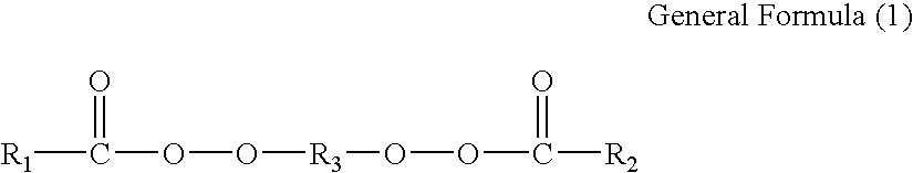 Method for producing polymerized toner, polymerized toner, method for producing binder resin for toner and binder resin for toner