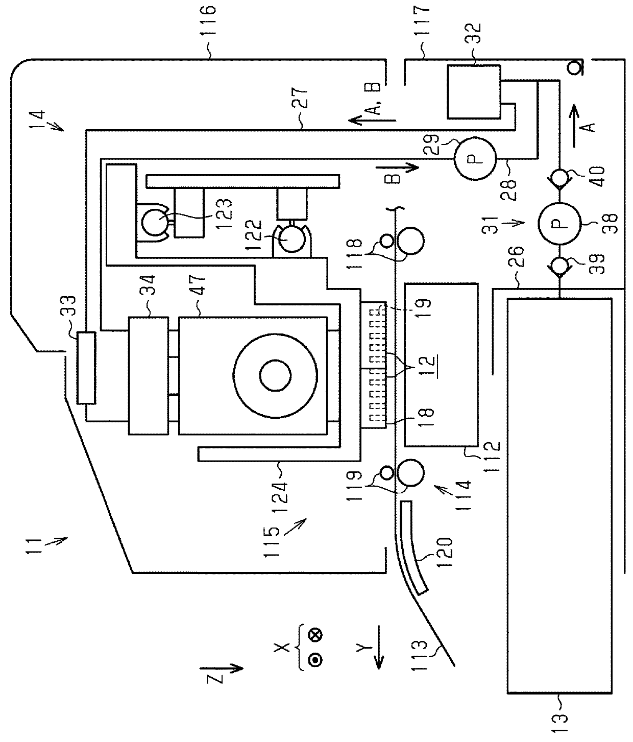 Liquid ejecting apparatus and maintenance method for liquid ejecting apparatus