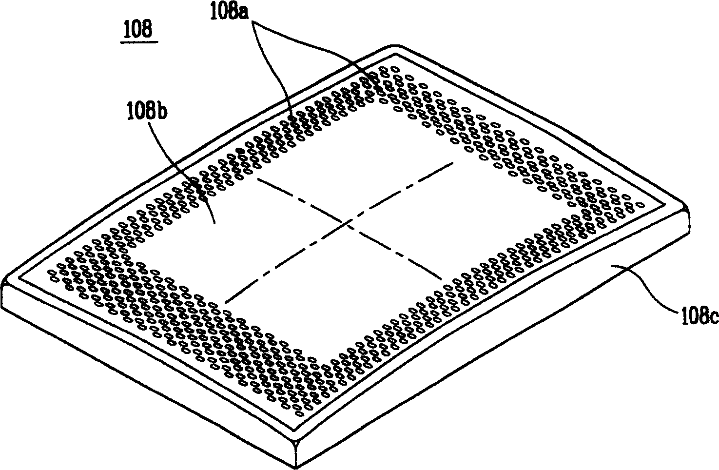 Cathode ray tube