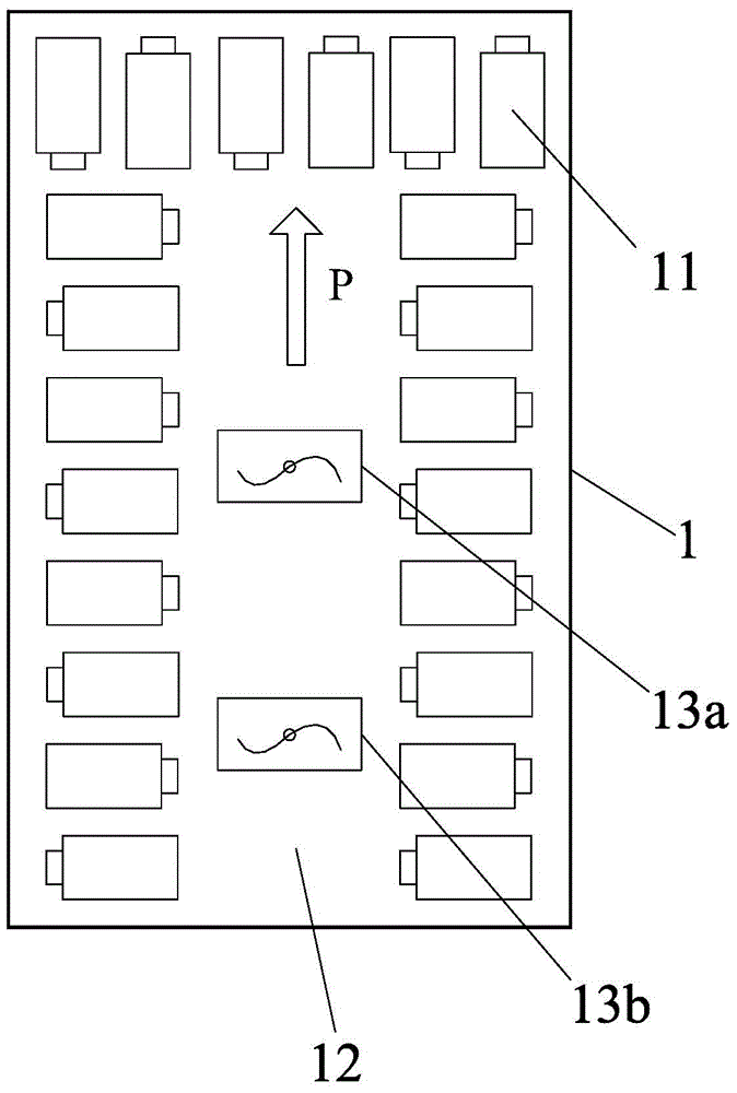 Thermal management system for centralized power battery pack