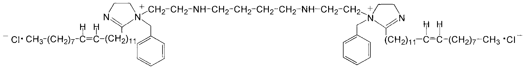 Corrosion inhibitor and preparation method thereof