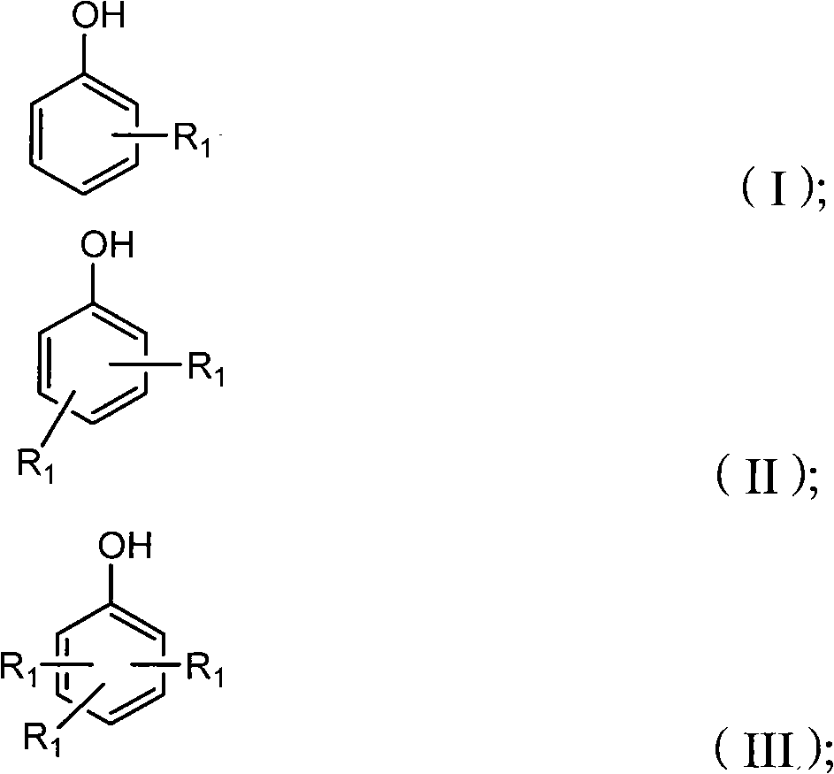 Ultraviolet thick-film photoresist and film-forming resin thereof