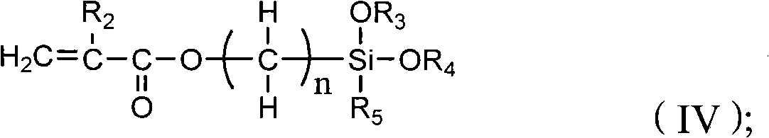 Ultraviolet thick-film photoresist and film-forming resin thereof