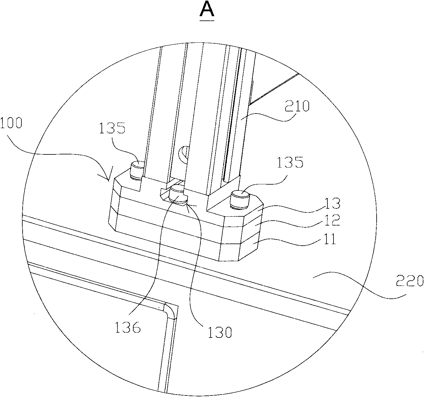 Connected component