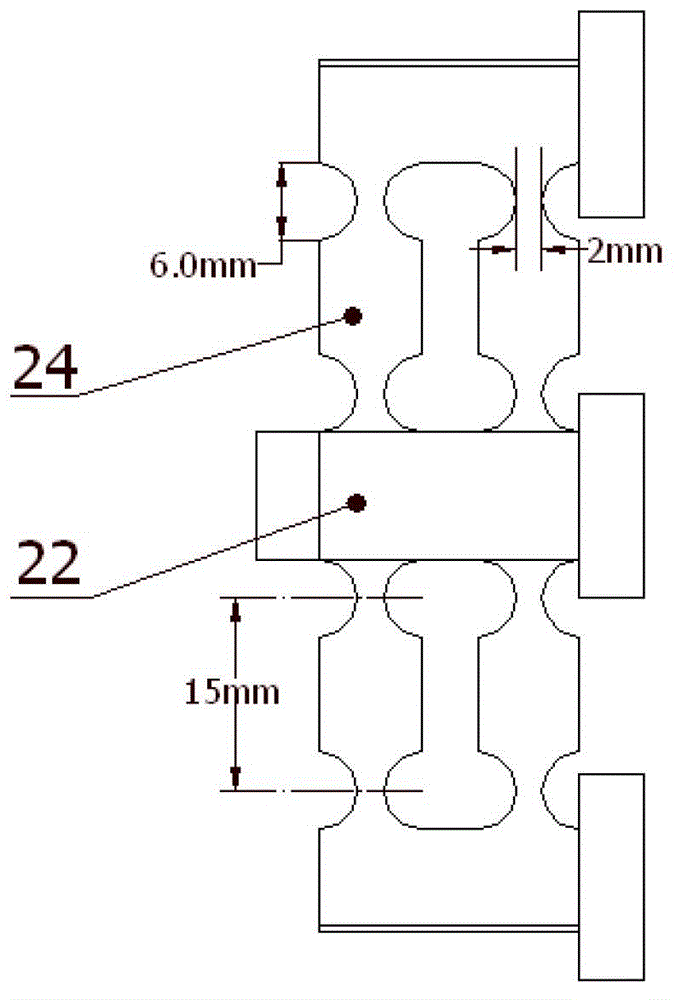 Displacement sensor type piezoceramic driver based on flexible mechanism