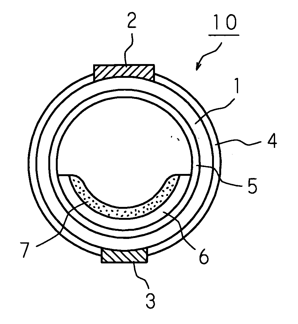 Light-emitting discharge tube, method of fabricating the same, and protective film forming apparatus