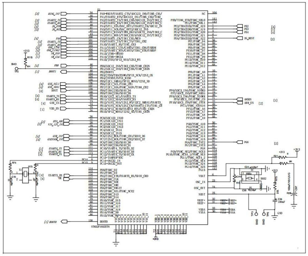 Two-wheeled electric vehicle intelligent terminal system and control method thereof