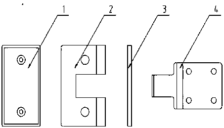 Switch cabinet hinge