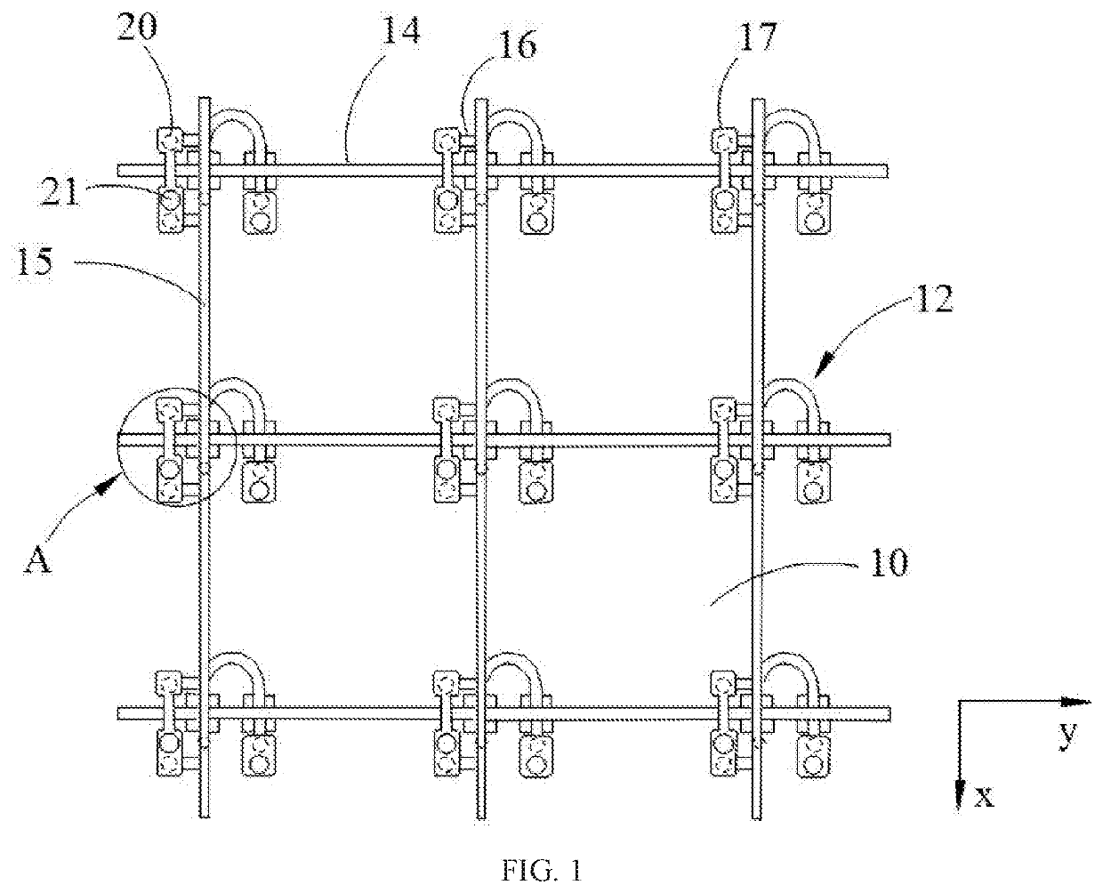 Display device and array substrate thereof