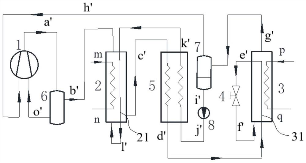 Method for heating solution containing HCFO-1233zd(E) in absorber