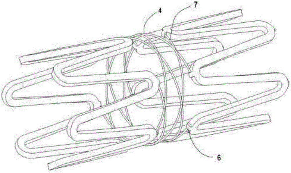 Novel vascular stent