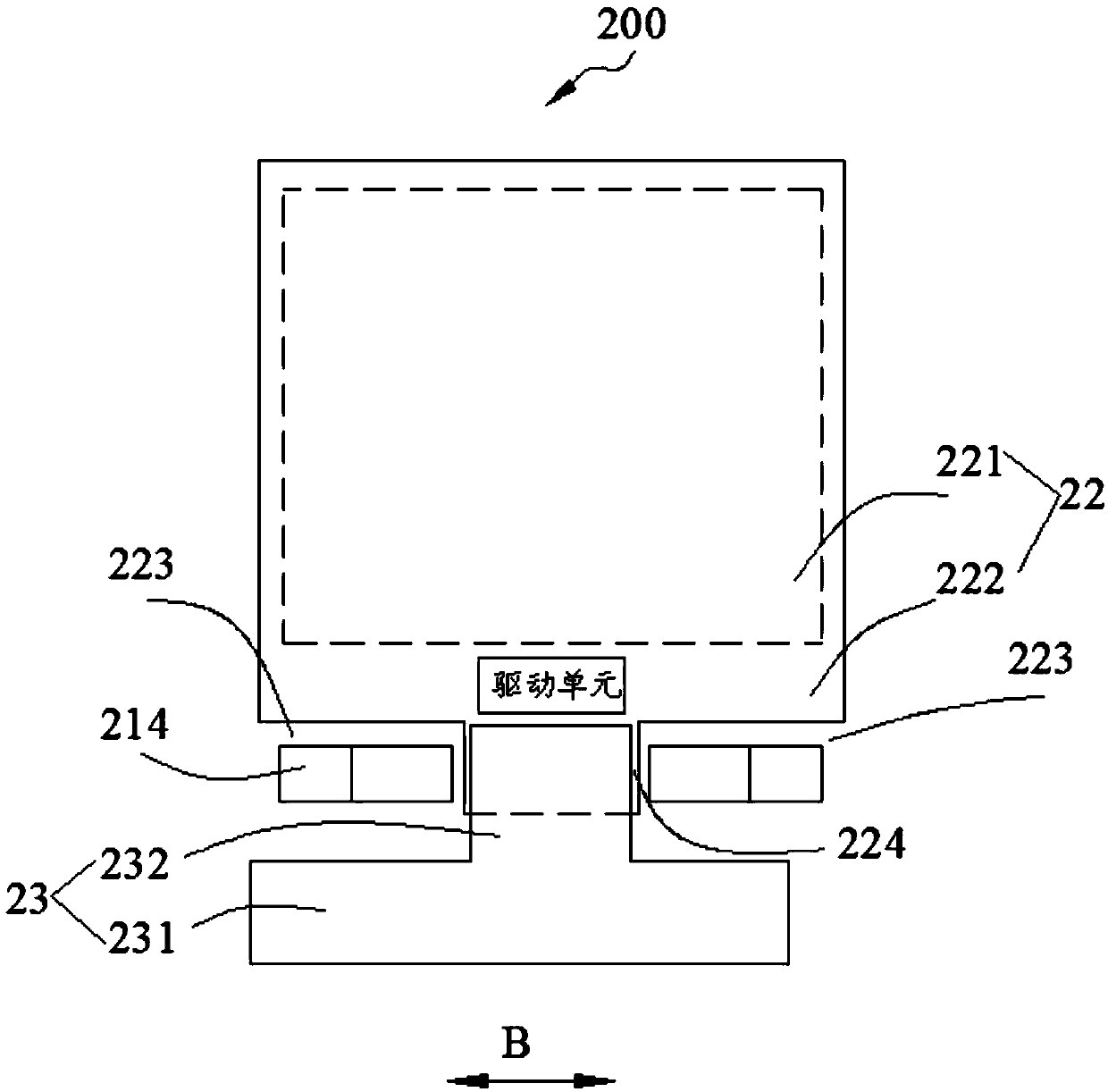 Liquid crystal display module and electronic device