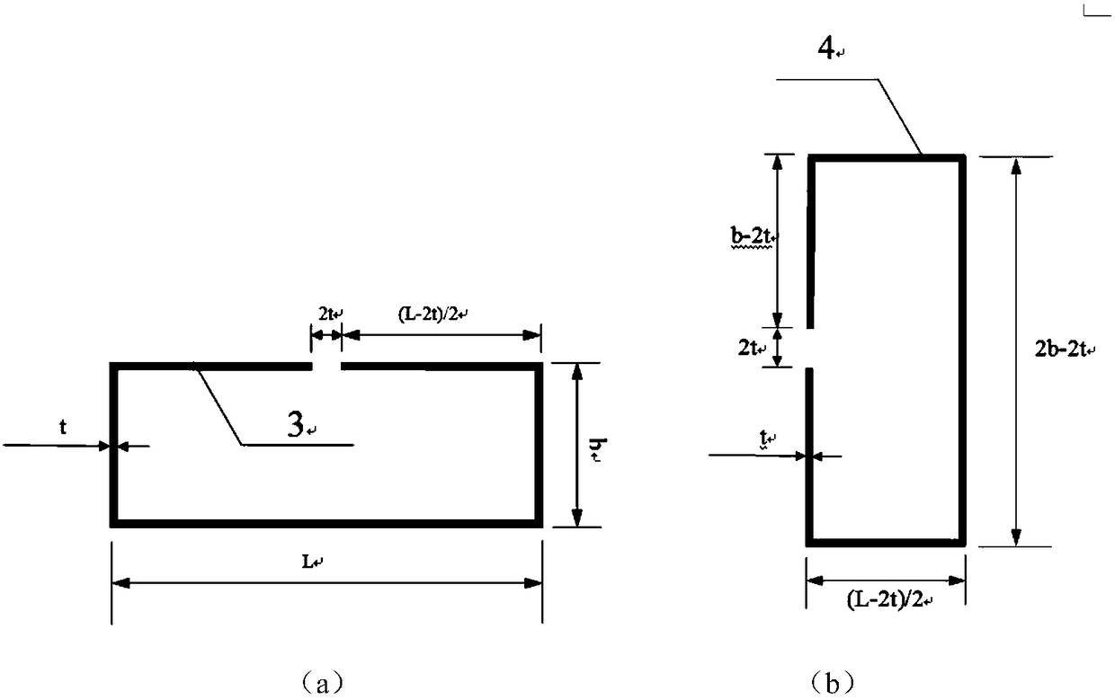 Fabricated self-locking multi-cell energy absorber