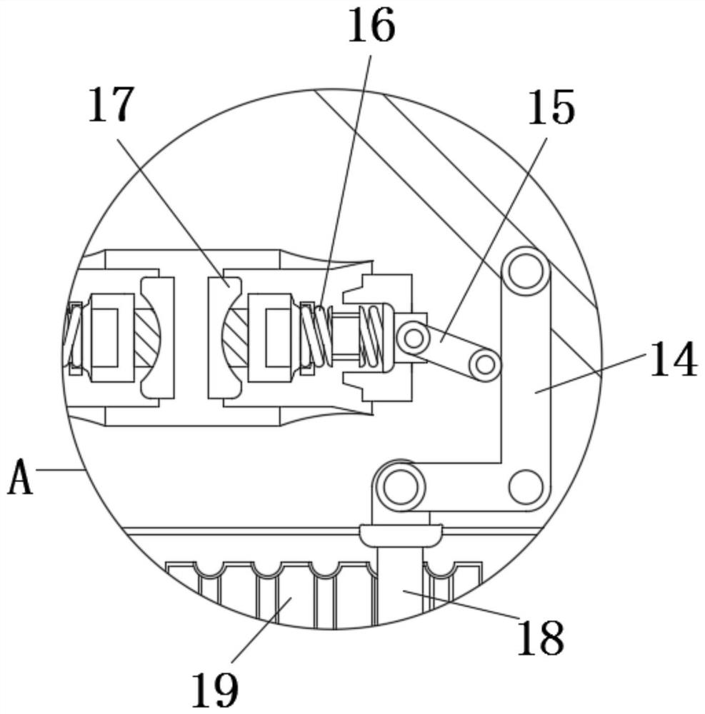 Energy-saving tension detection auxiliary equipment for communication cable production