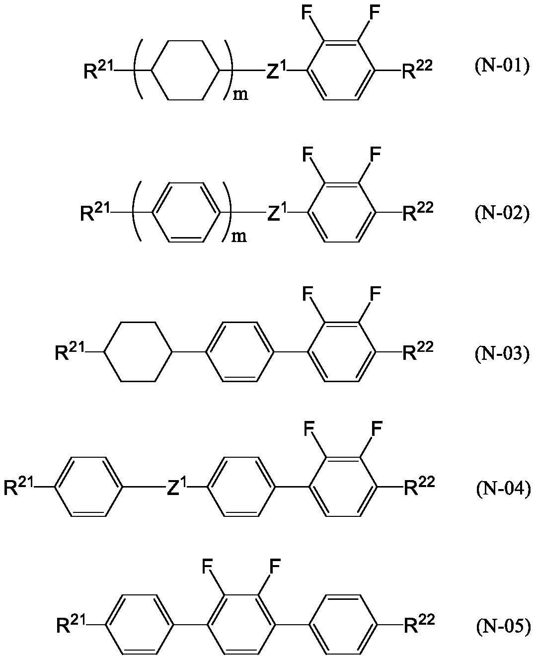 Liquid crystal composition and liquid crystal display element