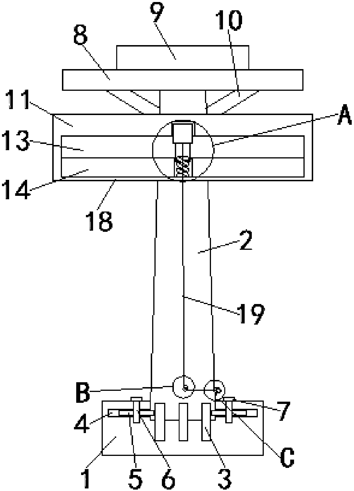 Solar street lamp capable of moving transversely and adjusting method of solar street lamp