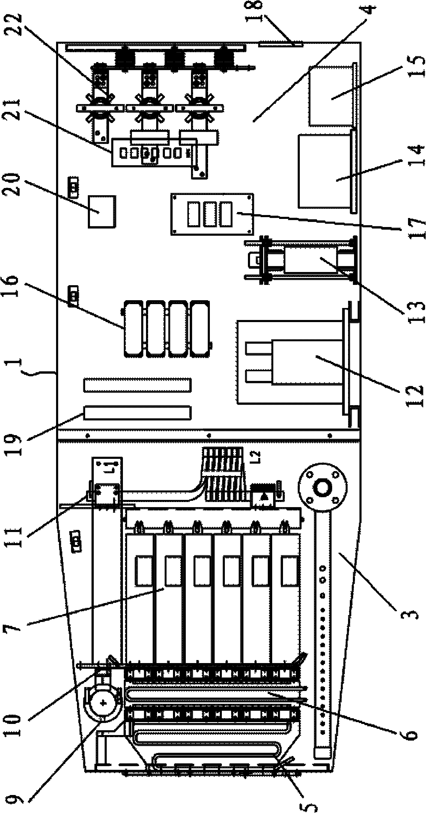 Solid state high-frequency welder