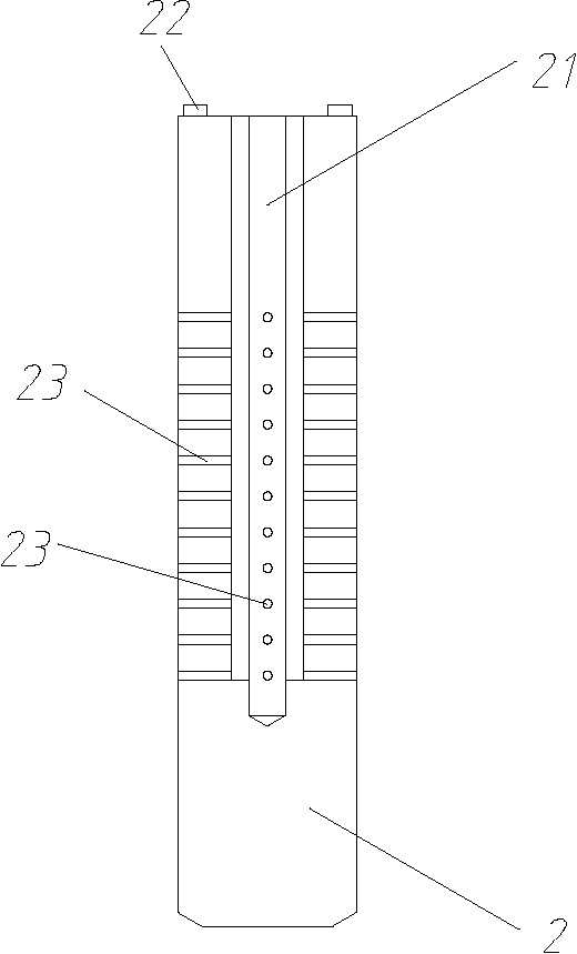 A segmented bolt