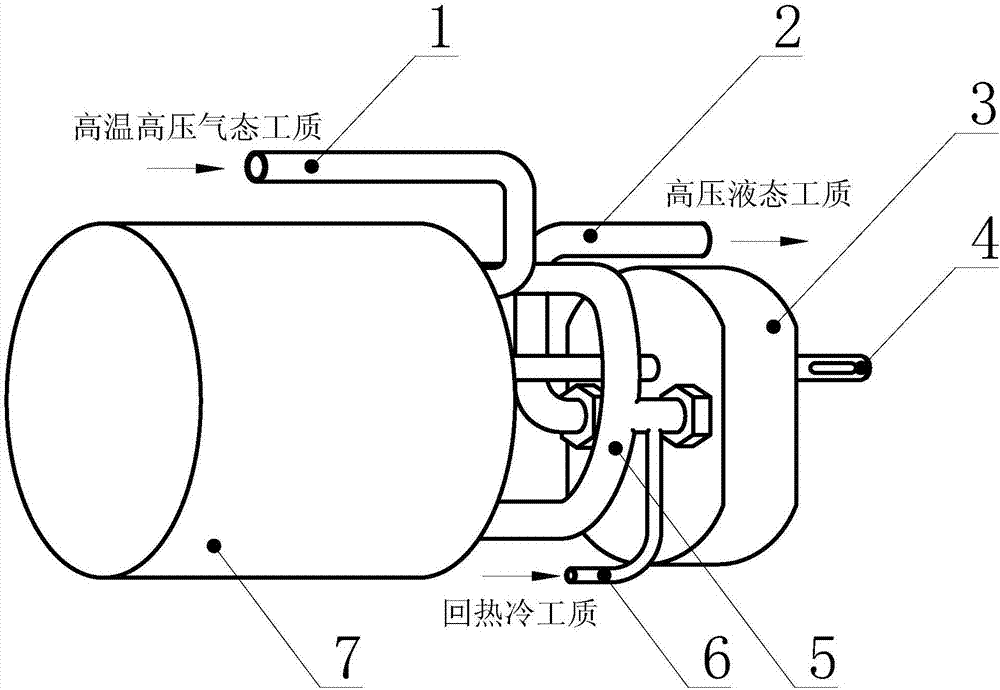 Organic Rankine cycle power output device with space heat regenerator