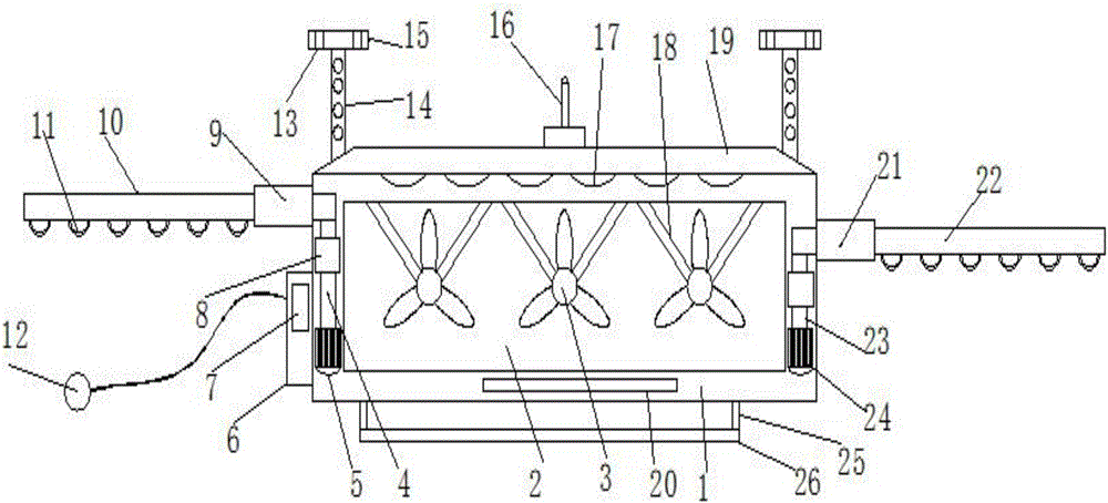 Intelligent laundry rack