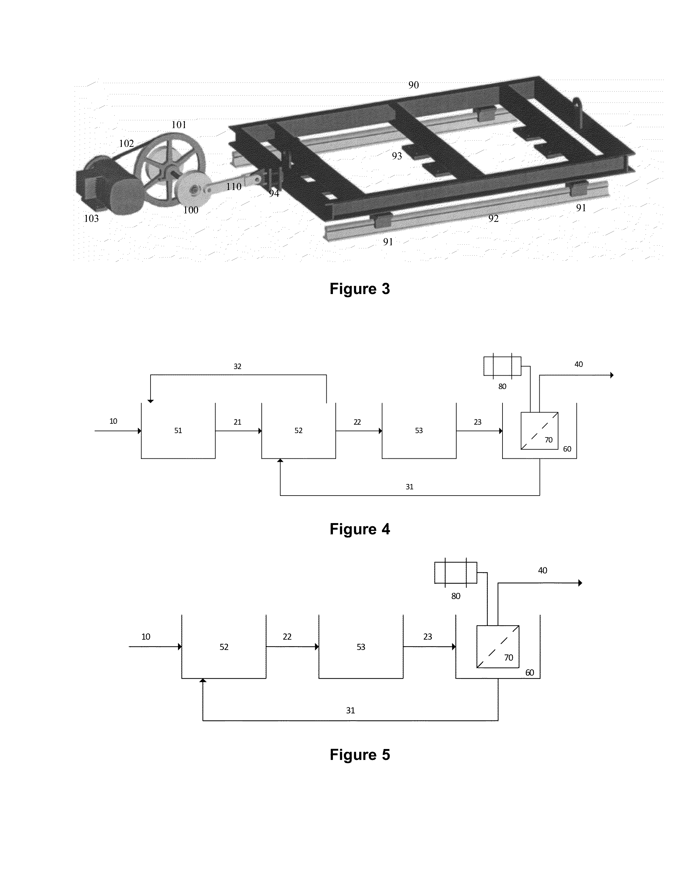 Membrane Bioreactor System Using Reciprocating Membrane