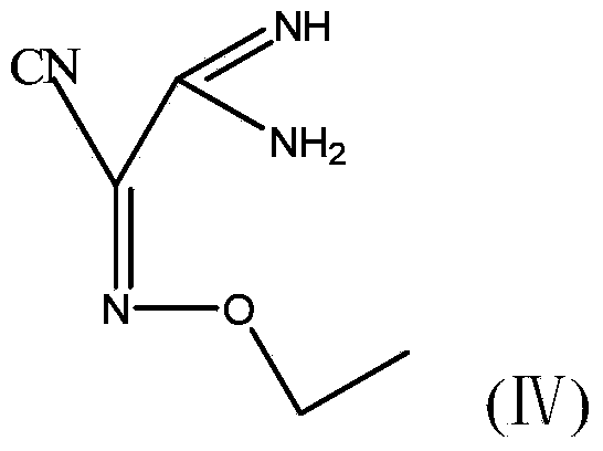 Method for preparing (Z)-5-amino-alpha-(ethoxy imino group)-1, 2, 4-thiadiazole-3-acetic acid