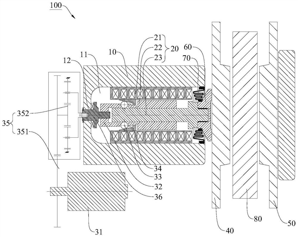 Disc brake and vehicle having same