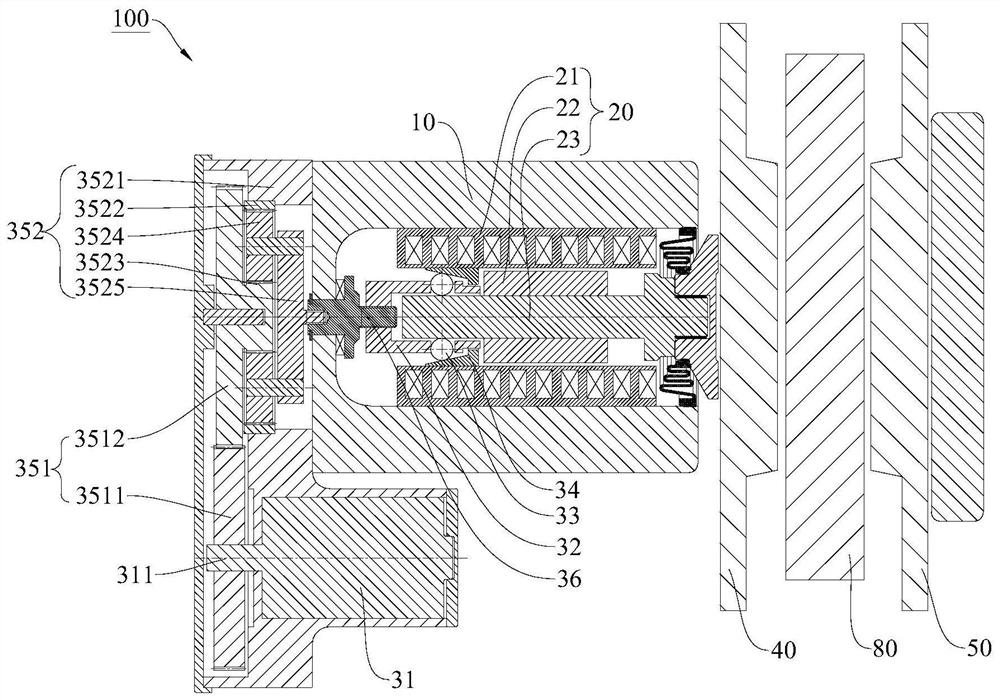 Disc brake and vehicle having same