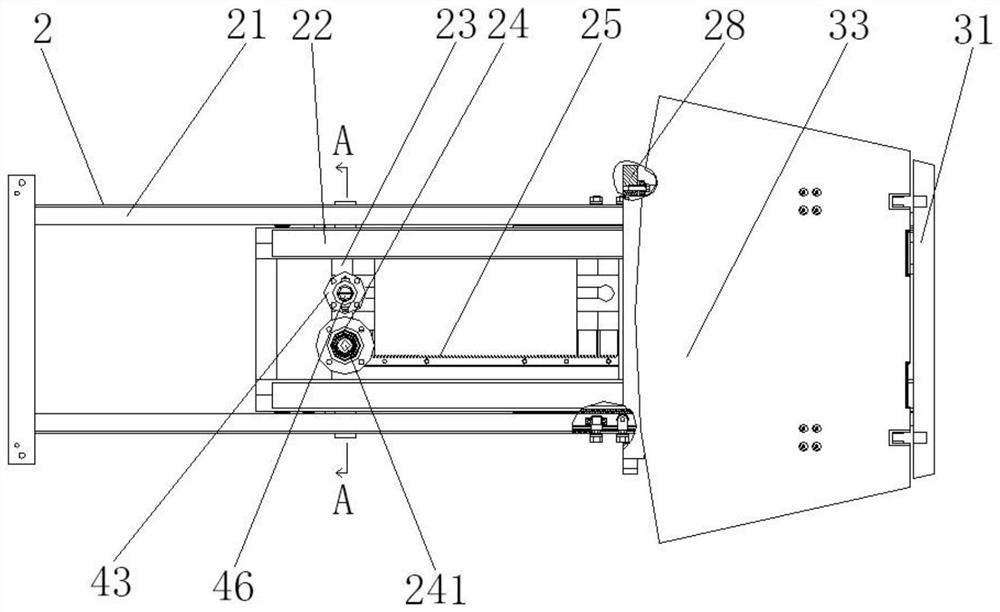 General assembly platform telescopic mechanism