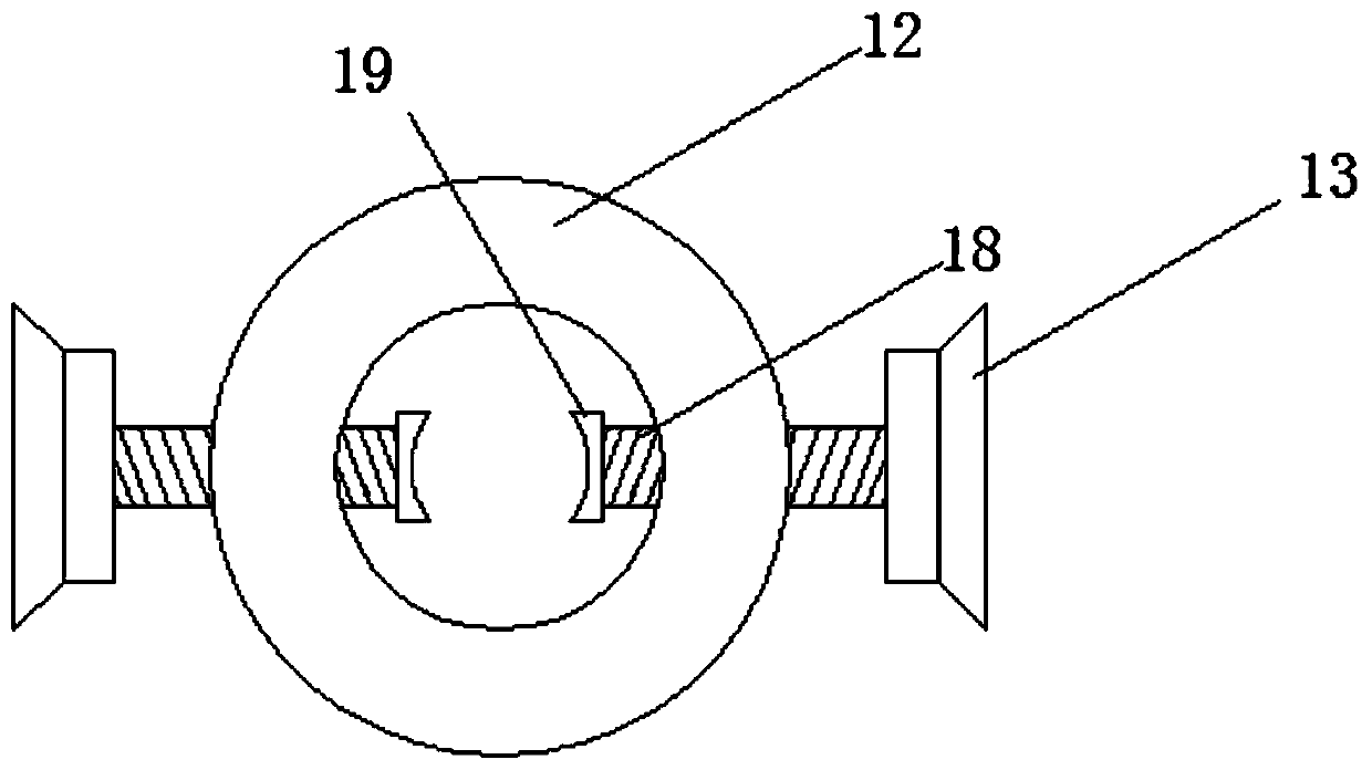 Preheating type reinforcing steel bar cutting device