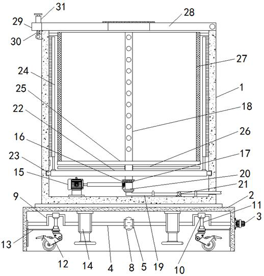 Sundry bearing device with interior convenient to clean