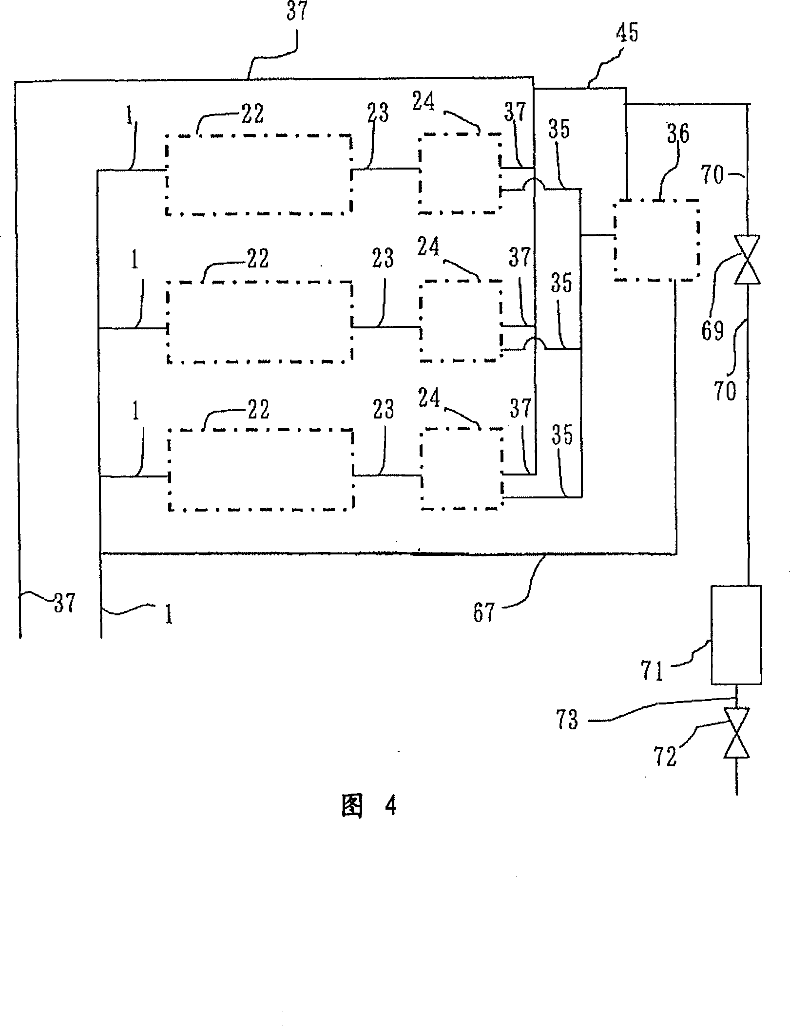 Water filtration purifier and method thereof