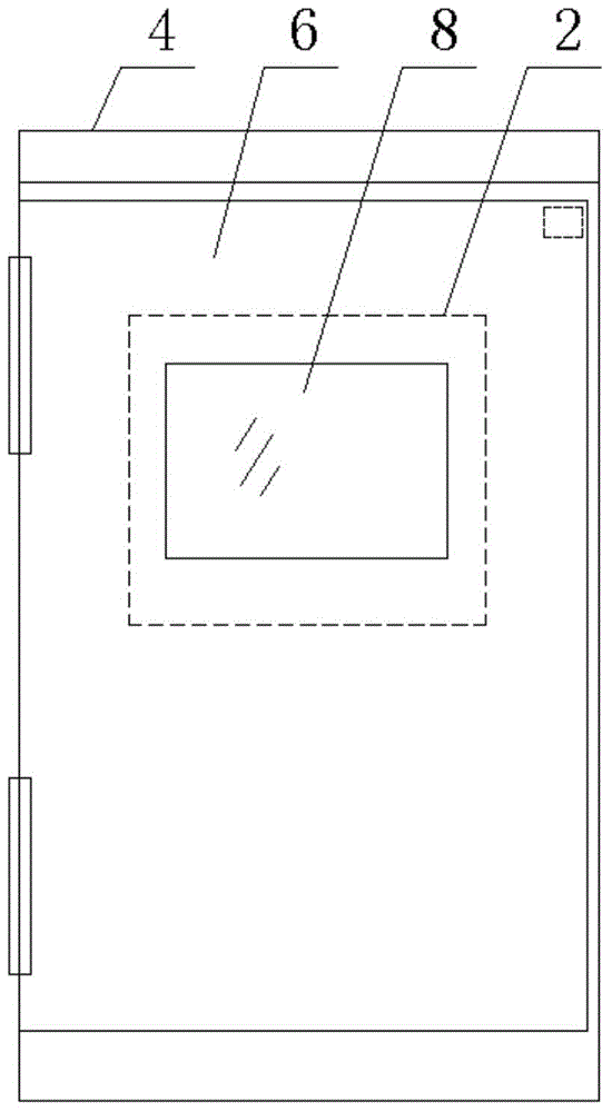 Totally-enclosed anti-interference metering box