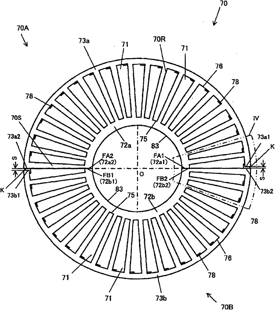 vacuum pump