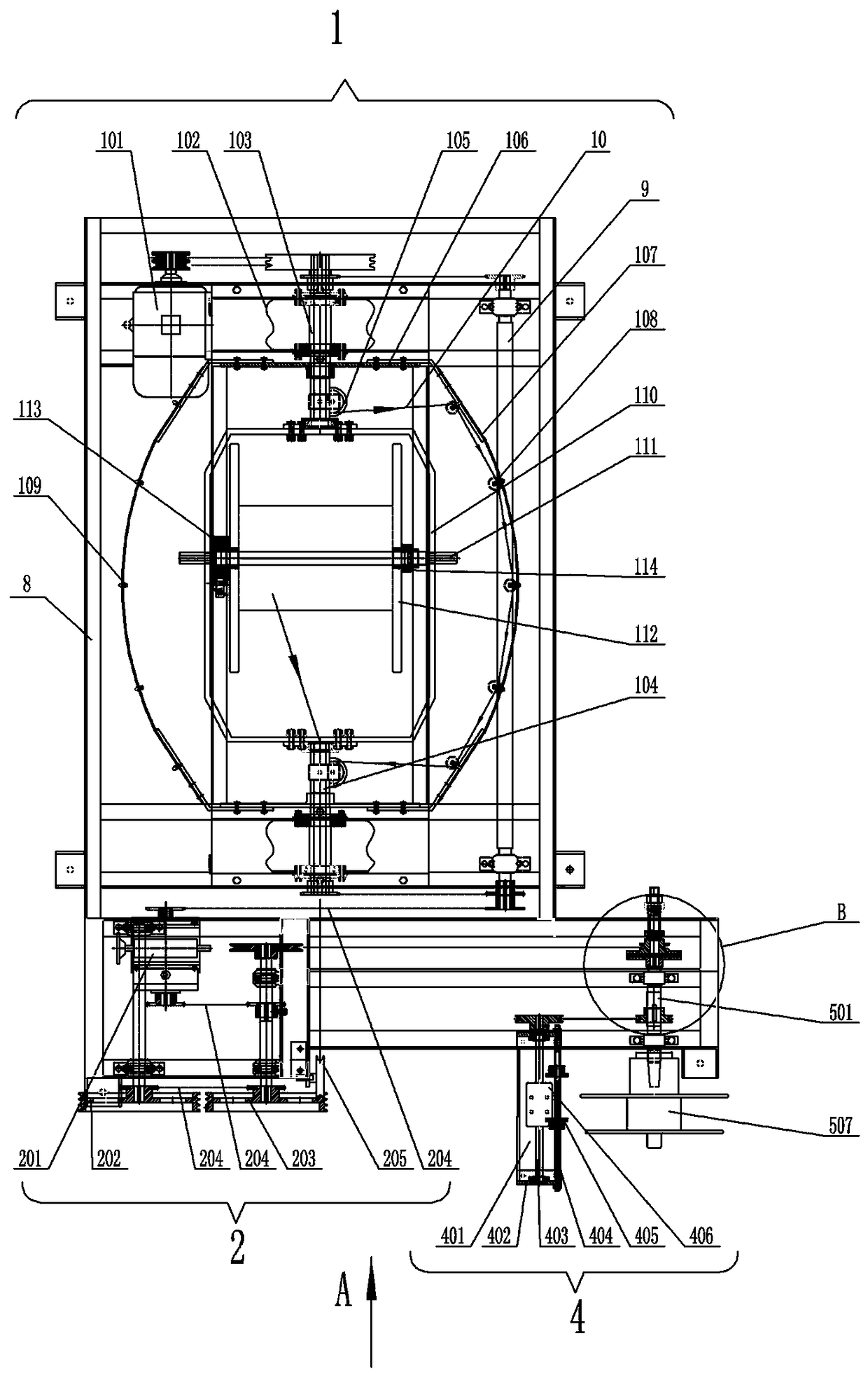 High-speed RVS cable single twisting machine