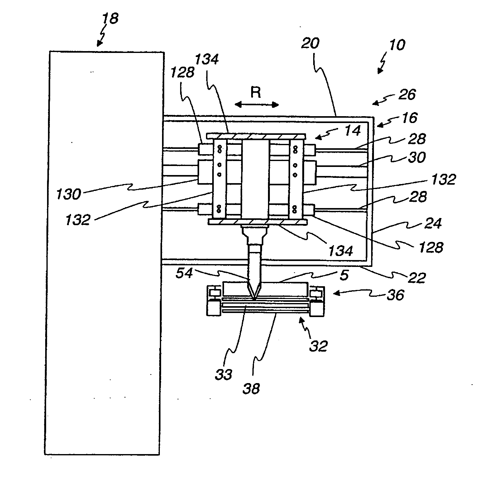 Ultrasonic slitter