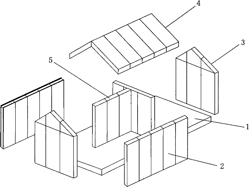 Modularized quickly-assembled house