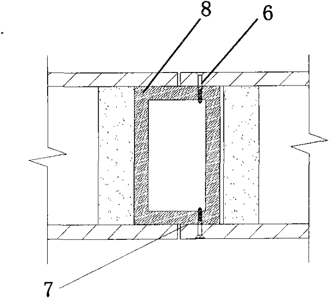 Modularized quickly-assembled house