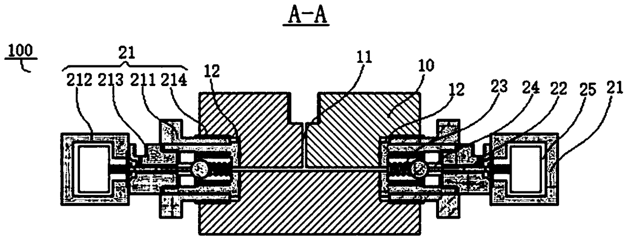 Liquid chromatography high-pressure resistant gradient valve and liquid chromatography liquid inlet system