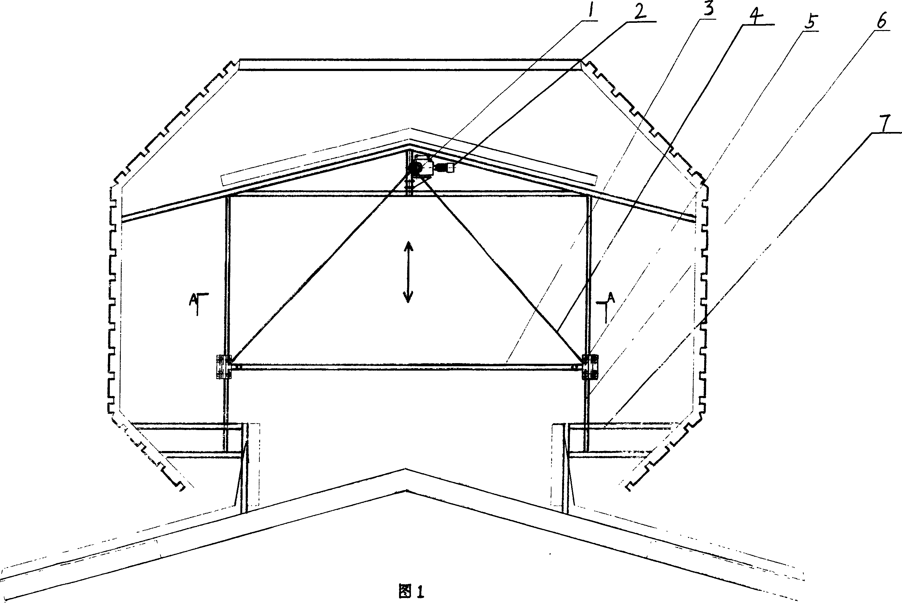 Ventilation skylight