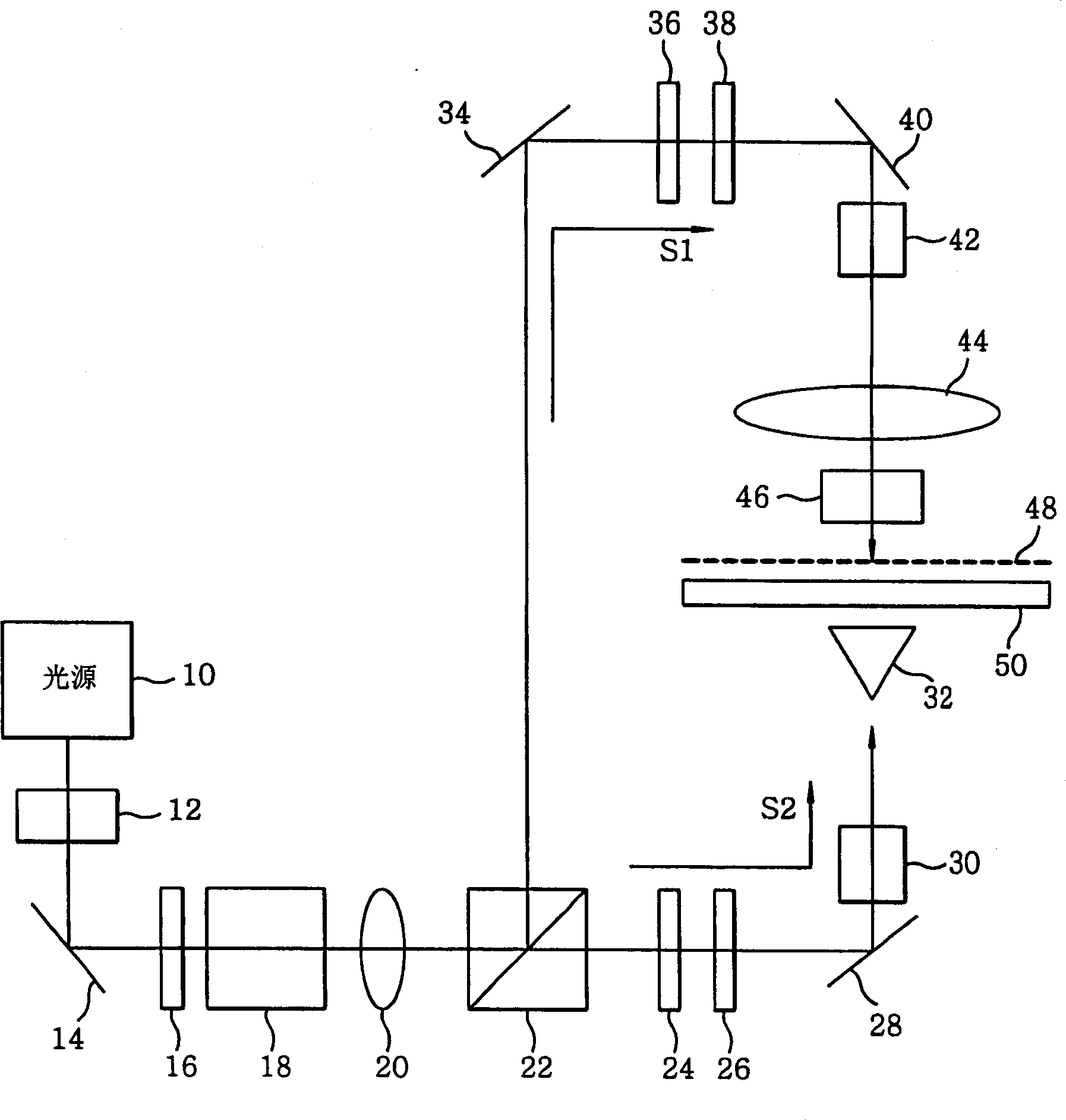 Holographic data recording apparatus and method