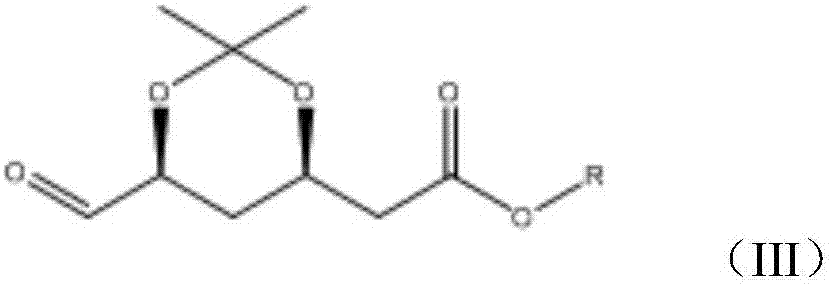 A kind of synthesis technique of the intermediate of synthetic rosuvastatin