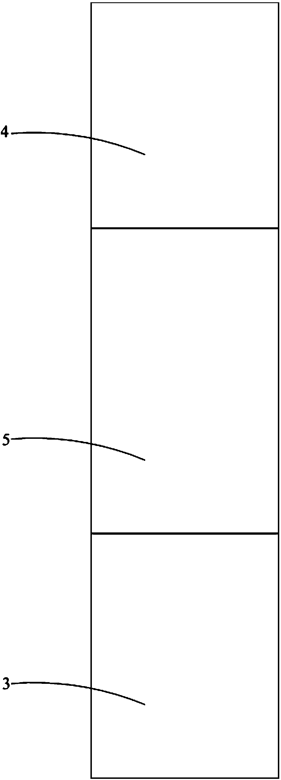 Detector, depth measurement detector unit and function depth calculation method thereof