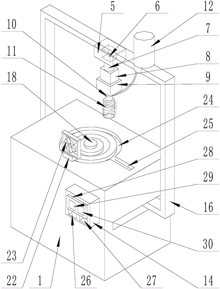 Dust removing cleaning device