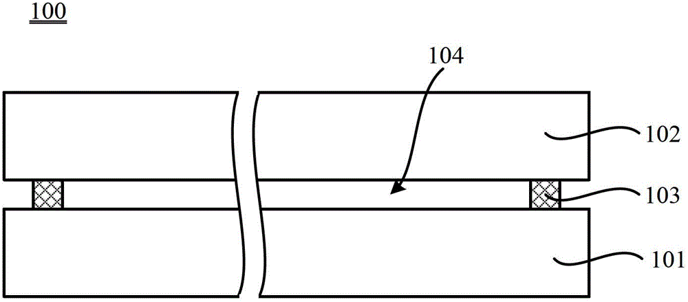 Optical bonding member and touch display device